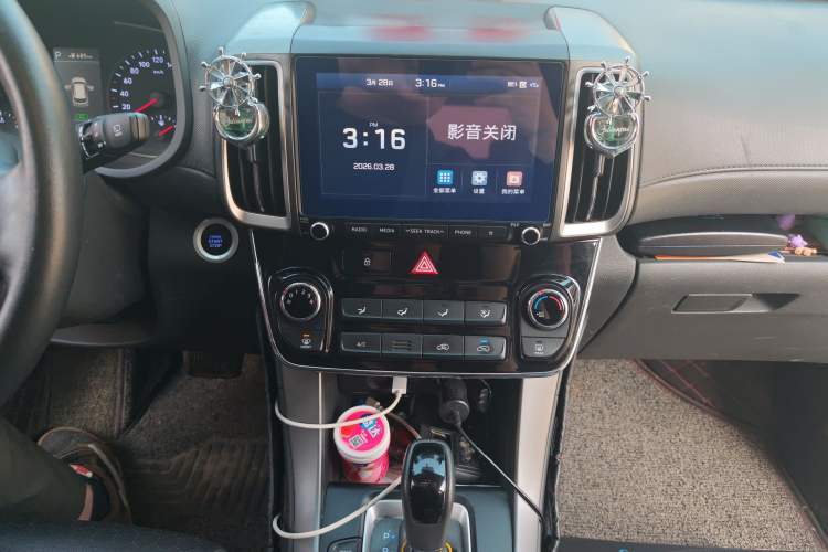 Used Hyundai ix35 2018 2.0L Automatic 2WD Zhiyong·Changxiang Edition Audio And AC Panel