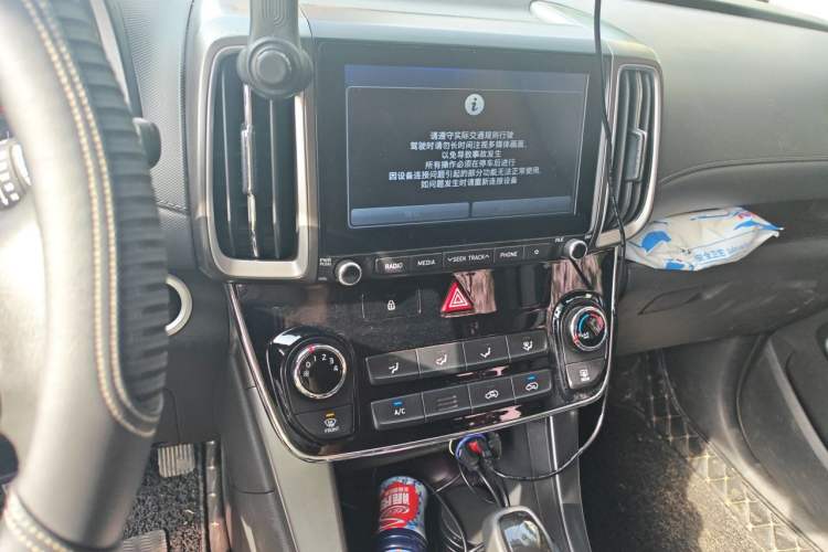 Used Hyundai ix35 2018 2.0L Automatic 2WD Zhiyong·Changxiang Edition Audio And AC Panel