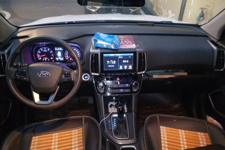 Used Hyundai ix35 2018 2.0L Automatic 2WD Zhiyong·Changxiang Edition Center Console