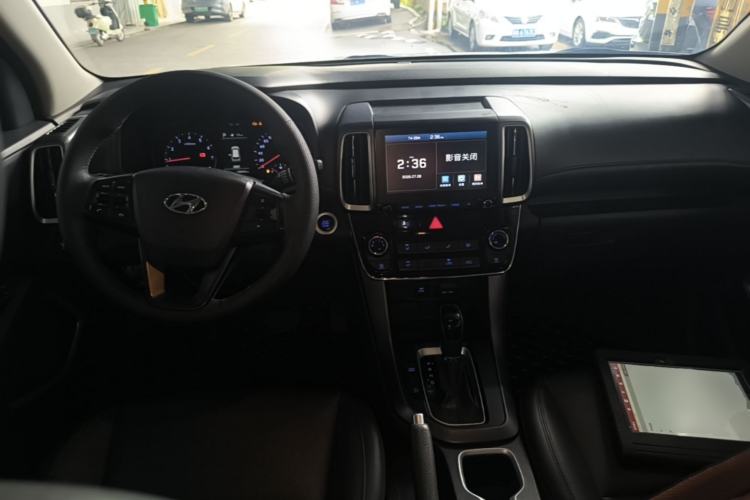 Used Hyundai ix35 2018 2.0L Automatic 2WD Zhiyong·Changxiang Edition Center Console