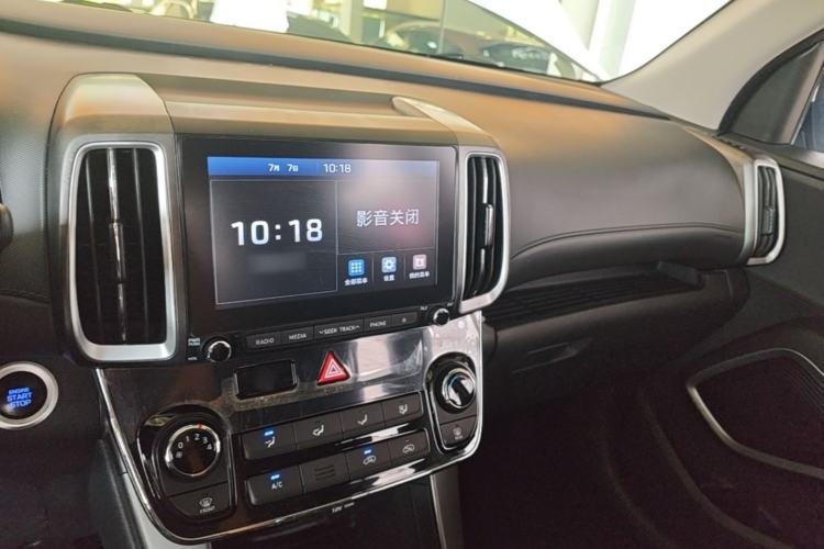 Used Hyundai ix35 2018 2.0L Automatic 2WD Zhiyong·Changxiang Edition Center Console