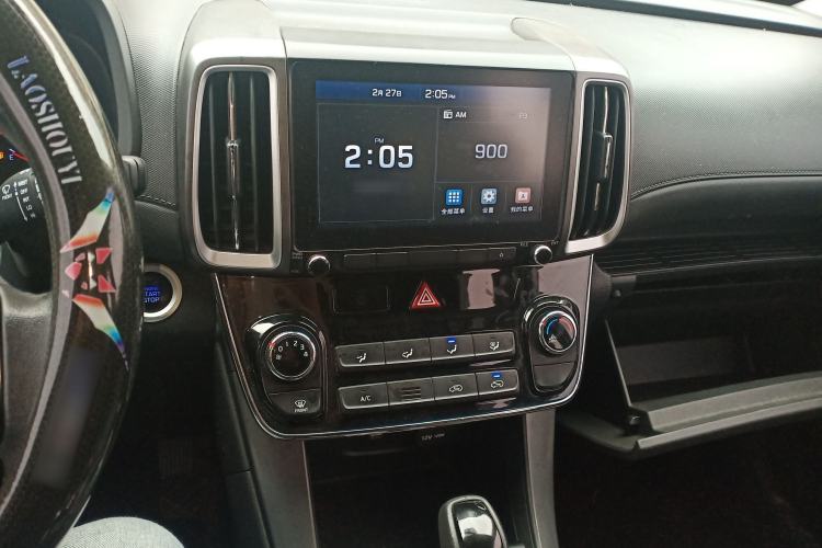 Used Hyundai ix35 2018 2.0L Automatic 2WD Zhiyong·Changxiang Edition Center Console