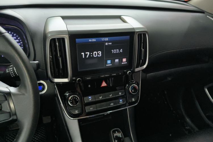 Used Hyundai ix35 2018 2.0L Automatic 2WD Zhiyong·Changxiang Edition Center Console