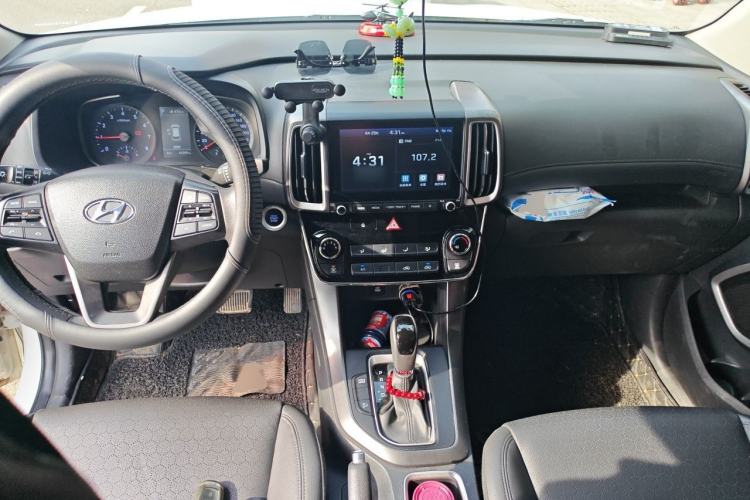 Used Hyundai ix35 2018 2.0L Automatic 2WD Zhiyong·Changxiang Edition Center Console