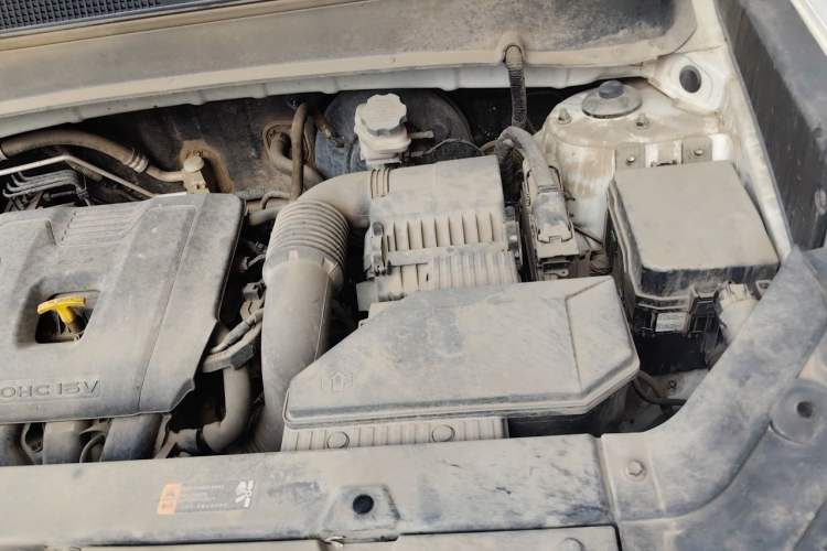 Used Hyundai ix35 2018 2.0L Automatic 2WD Zhiyong·Changxiang Edition Engine Bay Left