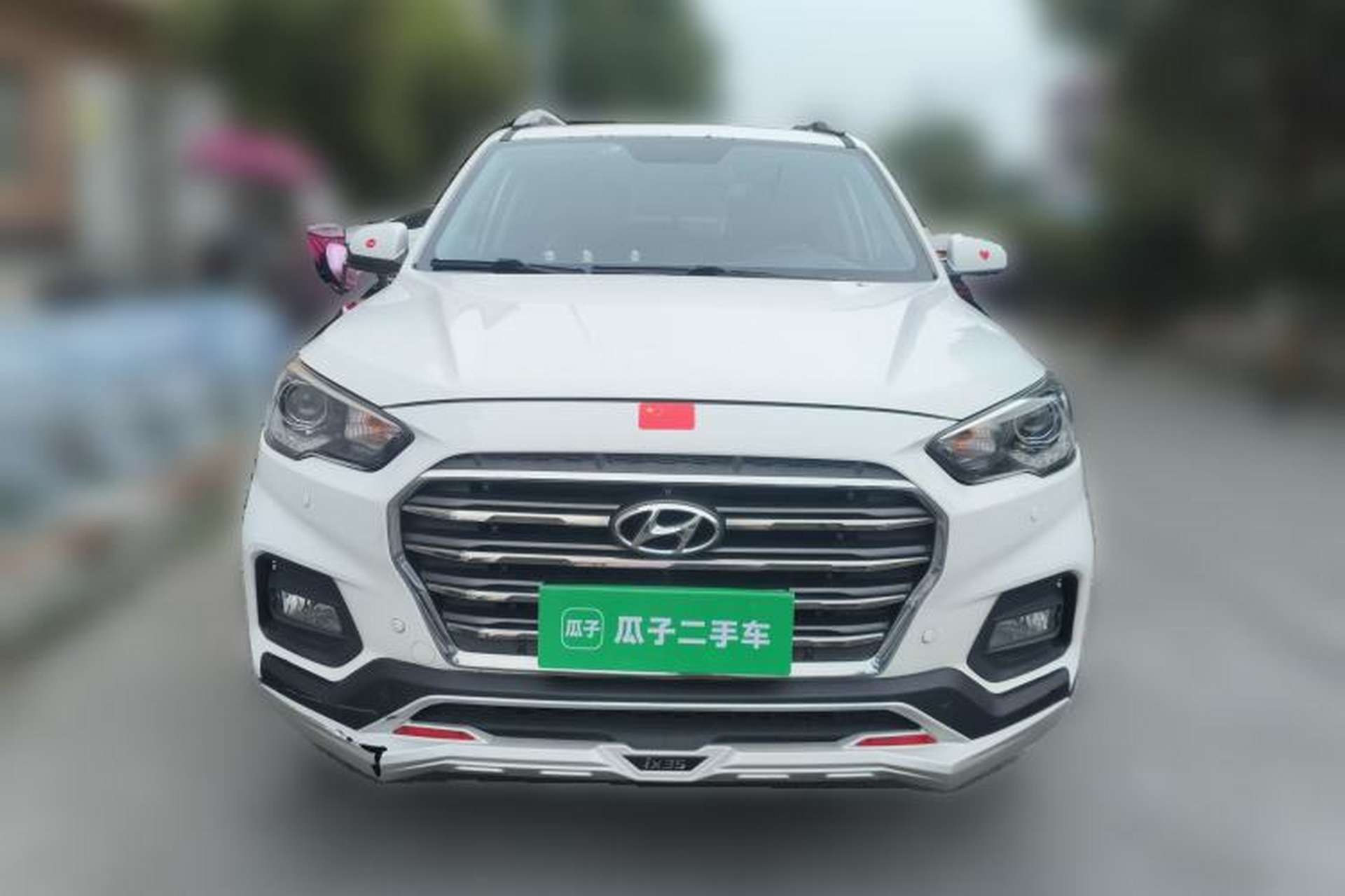 Used Hyundai ix35 2018 2.0L Automatic 2WD Zhiyong·Changxiang Edition Front