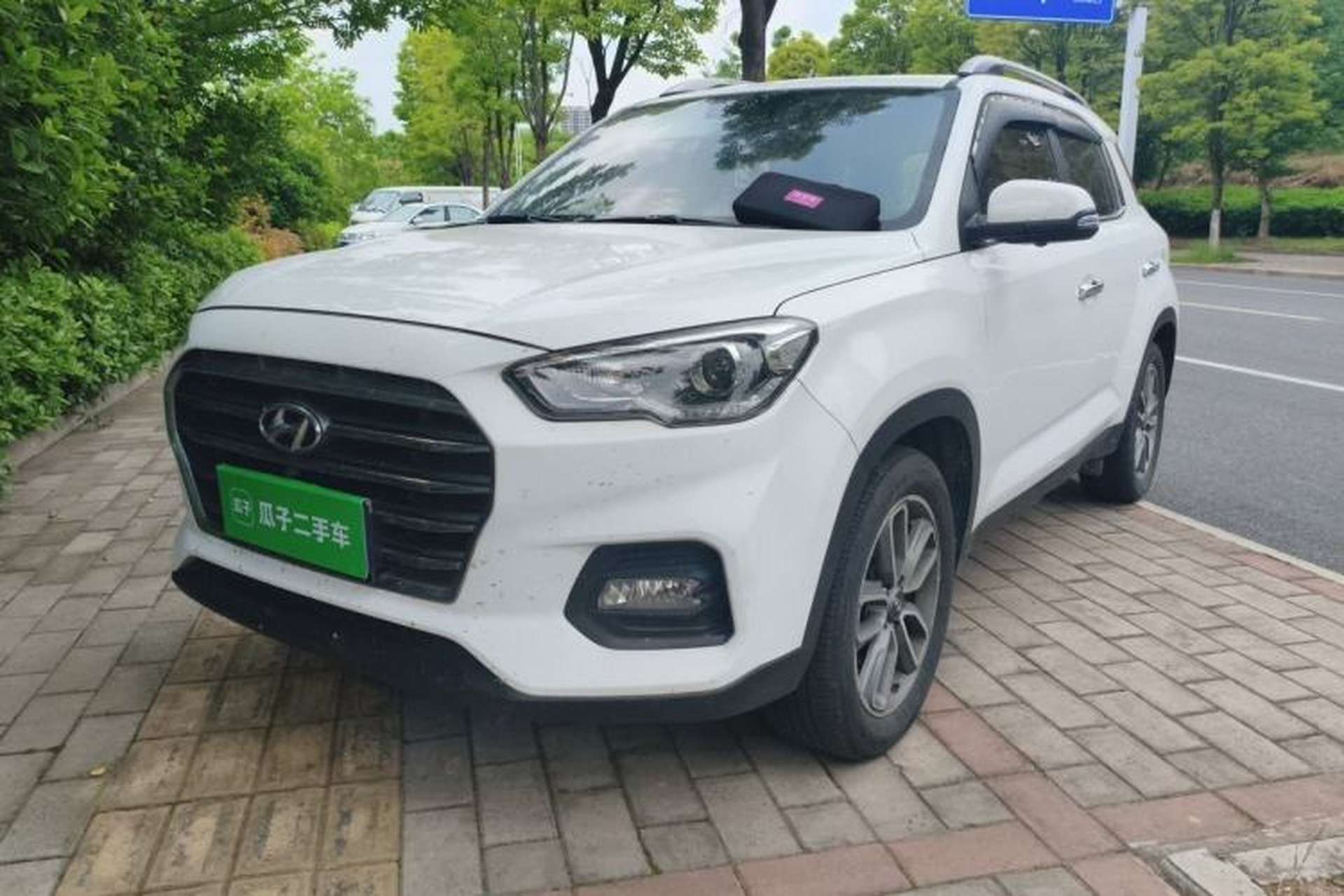 Used Hyundai ix35 2018 2.0L Automatic 2WD Zhiyong·Changxiang Edition Front Left 45 Deg