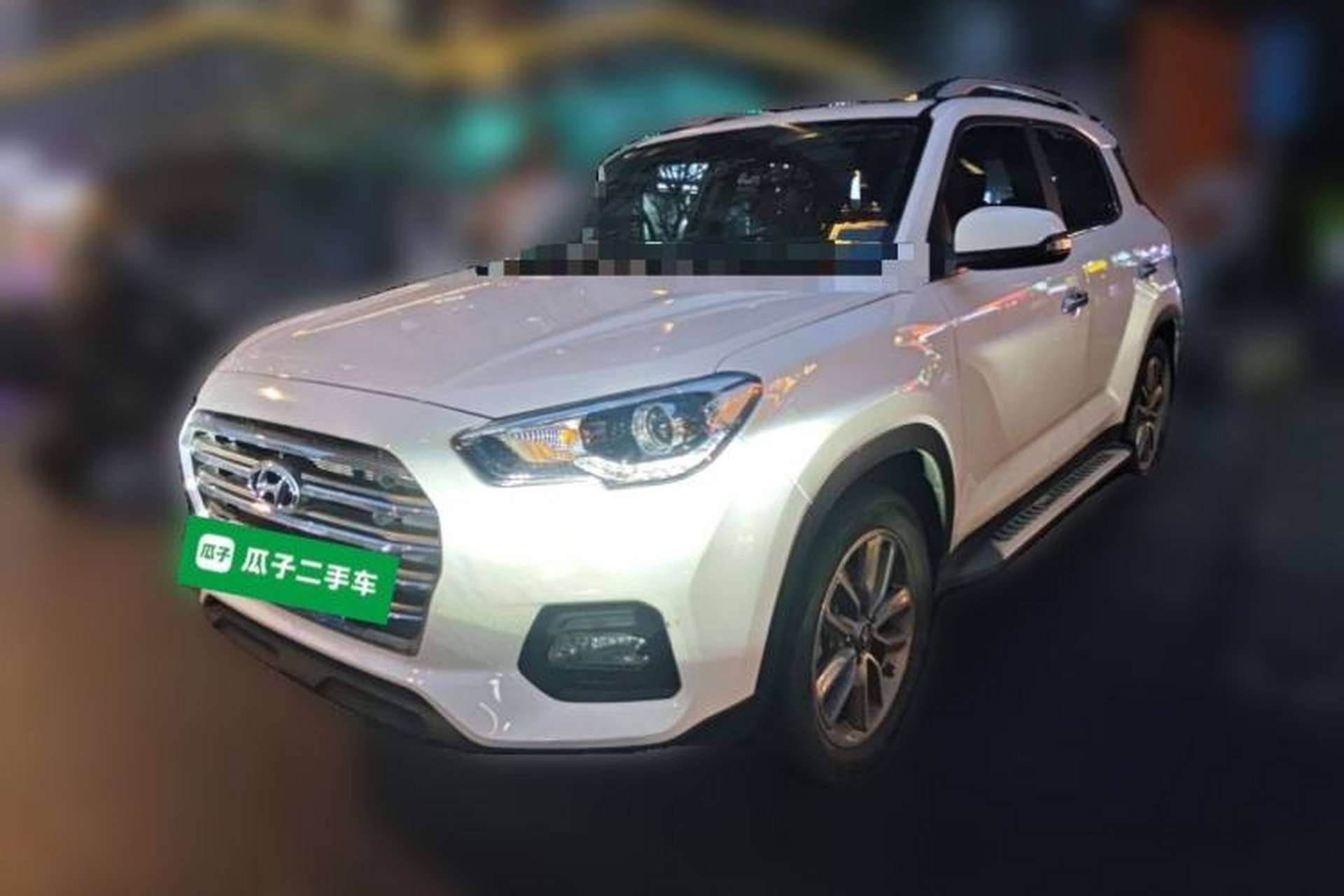 Used Hyundai ix35 2018 2.0L Automatic 2WD Zhiyong·Changxiang Edition Front Left 45 Deg