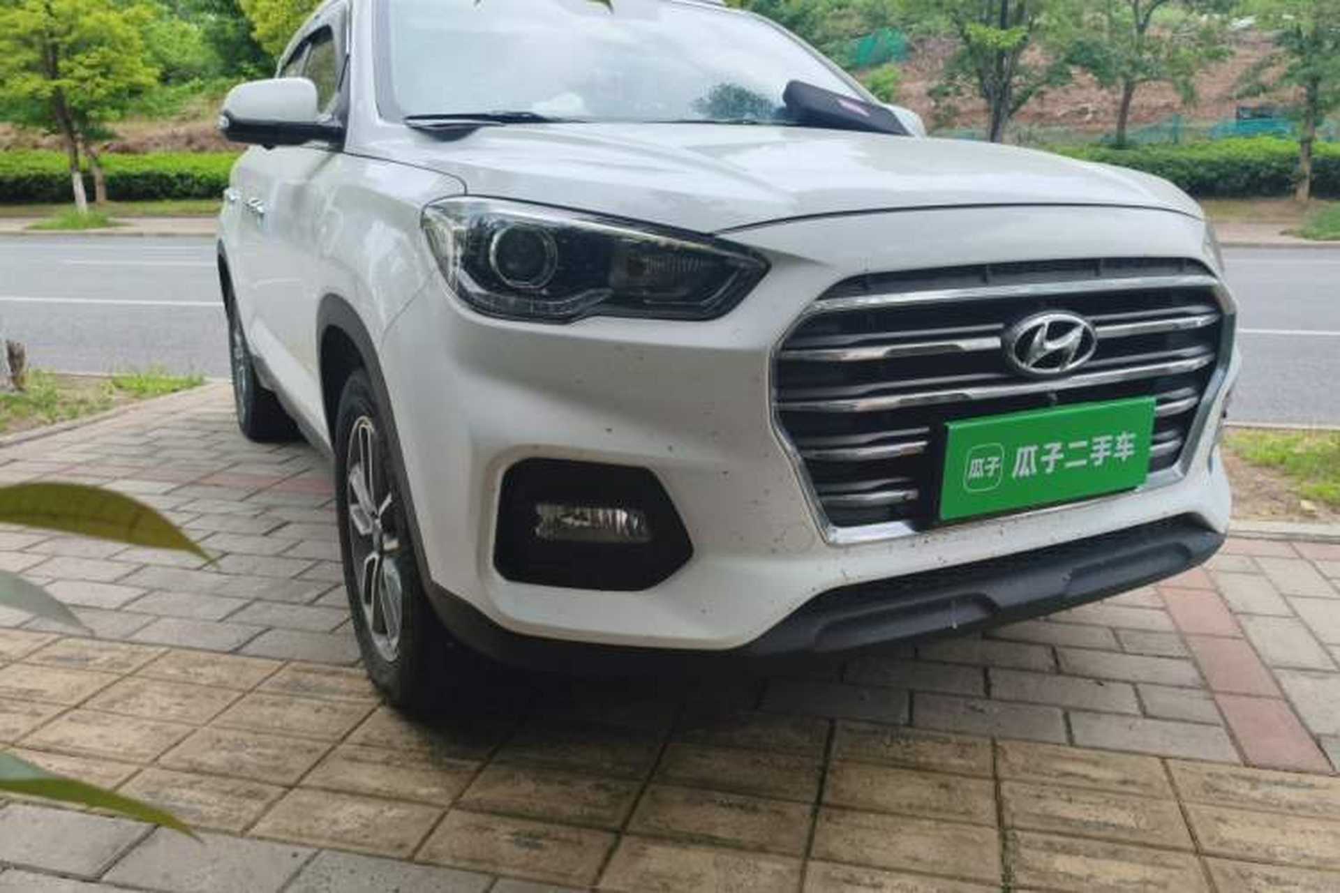 Used Hyundai ix35 2018 2.0L Automatic 2WD Zhiyong·Changxiang Edition Front Right 45 Deg