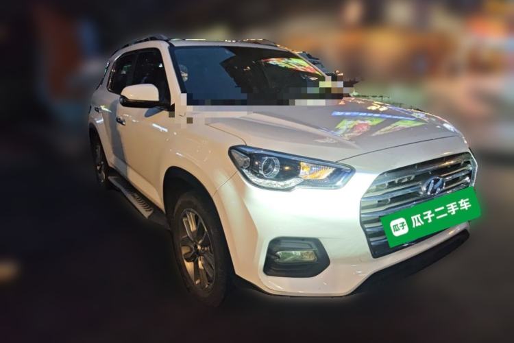 Used Hyundai ix35 2018 2.0L Automatic 2WD Zhiyong·Changxiang Edition Front Right 45 Deg