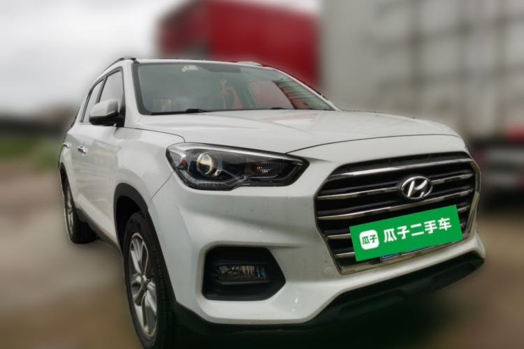 Used Hyundai ix35 2018 2.0L Automatic 2WD Zhiyong·Changxiang Edition Front Right 45 Deg