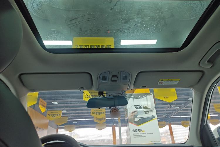 Used Hyundai ix35 2018 2.0L Automatic 2WD Zhiyong·Changxiang Edition Headliner