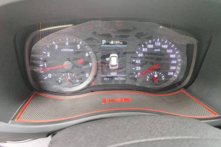 Used Hyundai ix35 2018 2.0L Automatic 2WD Zhiyong·Changxiang Edition Instrument Cluster