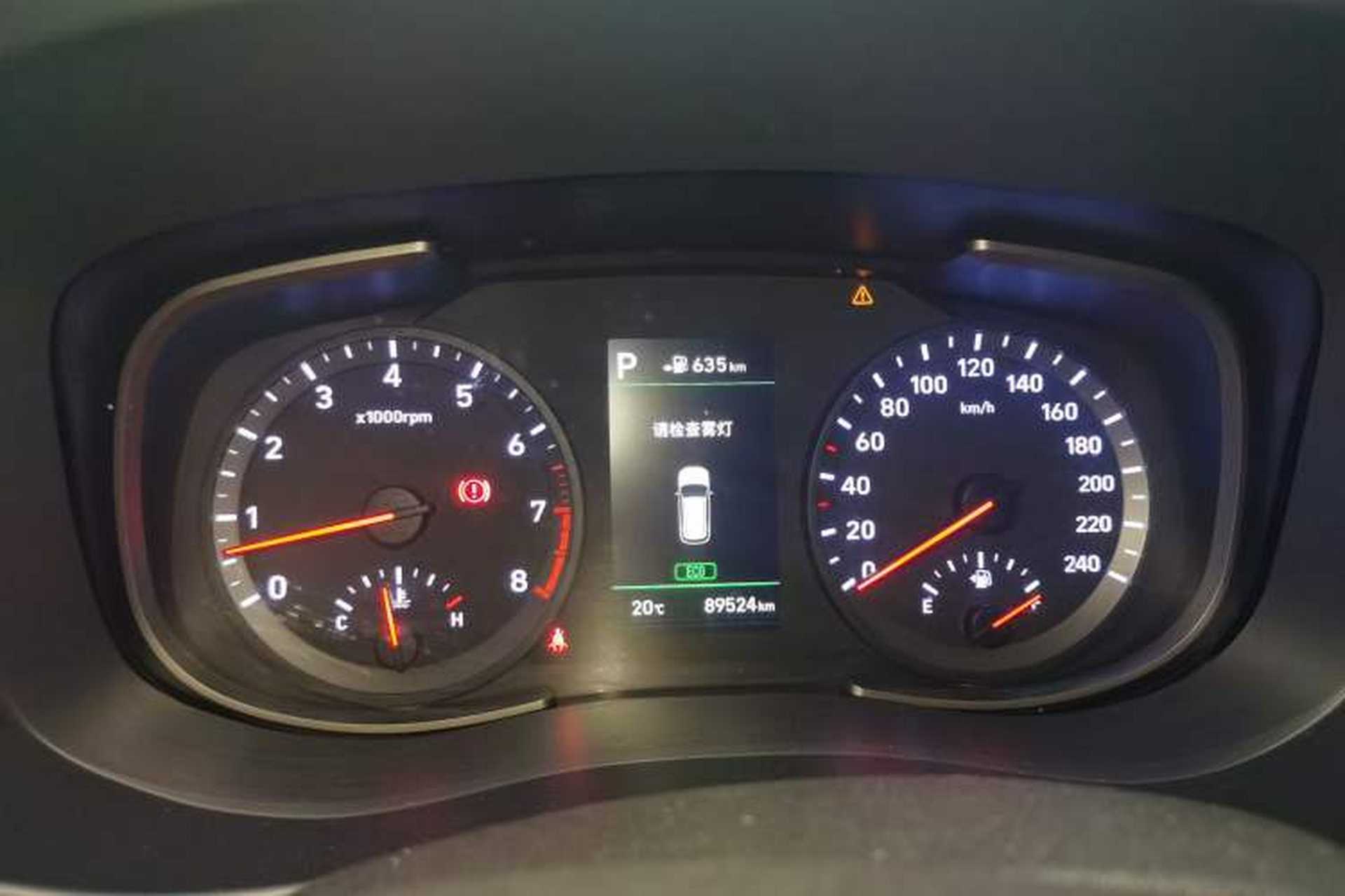 Used Hyundai ix35 2018 2.0L Automatic 2WD Zhiyong·Changxiang Edition Instrument Cluster