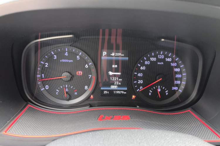 Used Hyundai ix35 2018 2.0L Automatic 2WD Zhiyong·Changxiang Edition Instrument Cluster