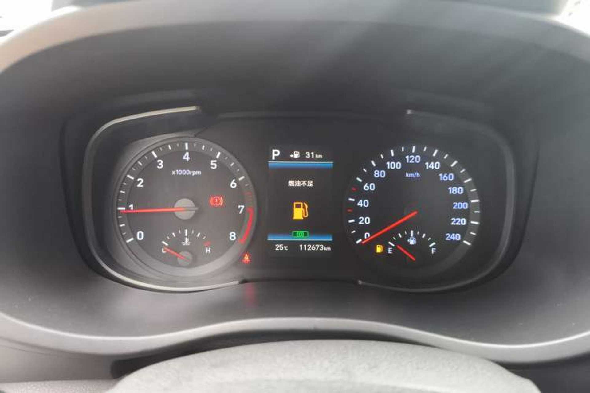 Used Hyundai ix35 2018 2.0L Automatic 2WD Zhiyong·Changxiang Edition Instrument Cluster