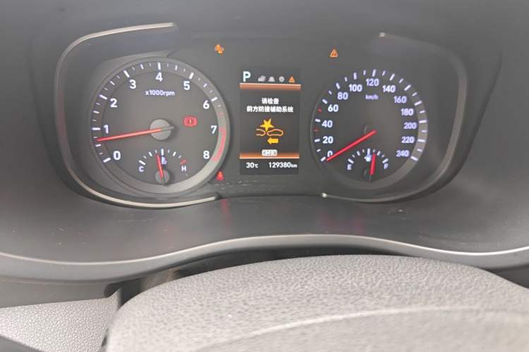 Used Hyundai ix35 2018 2.0L Automatic Two-Wheel Drive Zhiyong·Changlian Edition Instrument Cluster