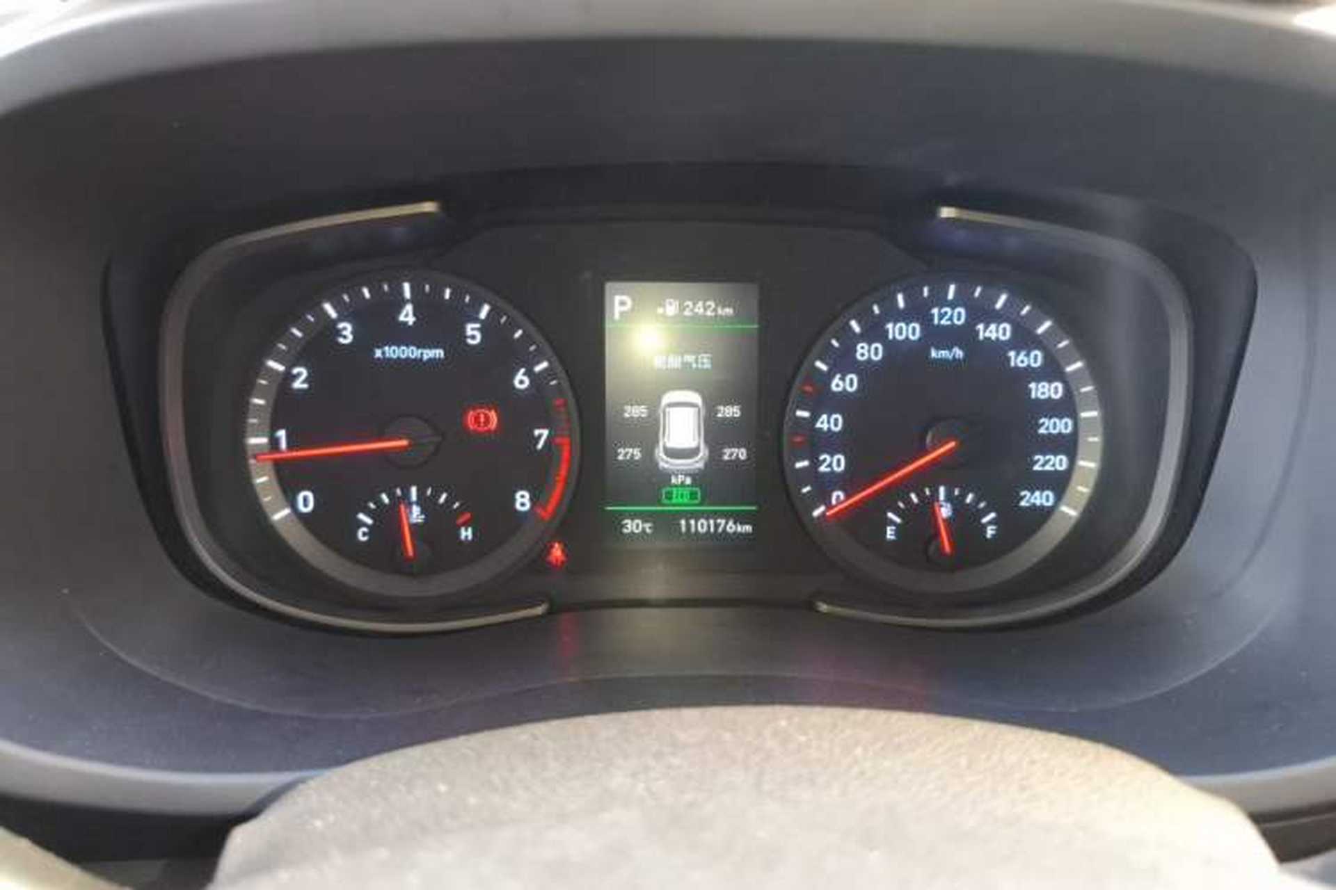 Used Hyundai ix35 2018 2.0L Automatic 2WD Zhiyong·Changxiang Edition Instrument Cluster