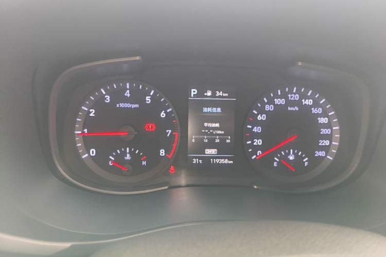 Used Hyundai ix35 2018 2.0L Automatic 2WD Zhiyong·Changxiang Edition Instrument Cluster