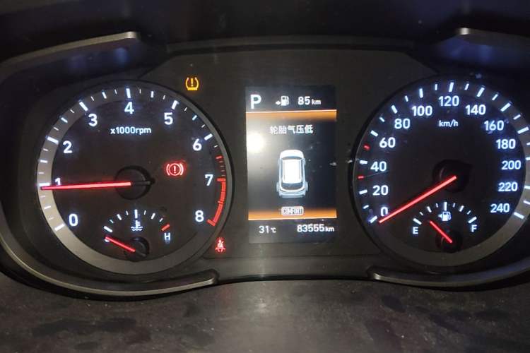 Used Hyundai ix35 2018 2.0L Automatic 2WD Zhiyong·Changxiang Edition Instrument Cluster