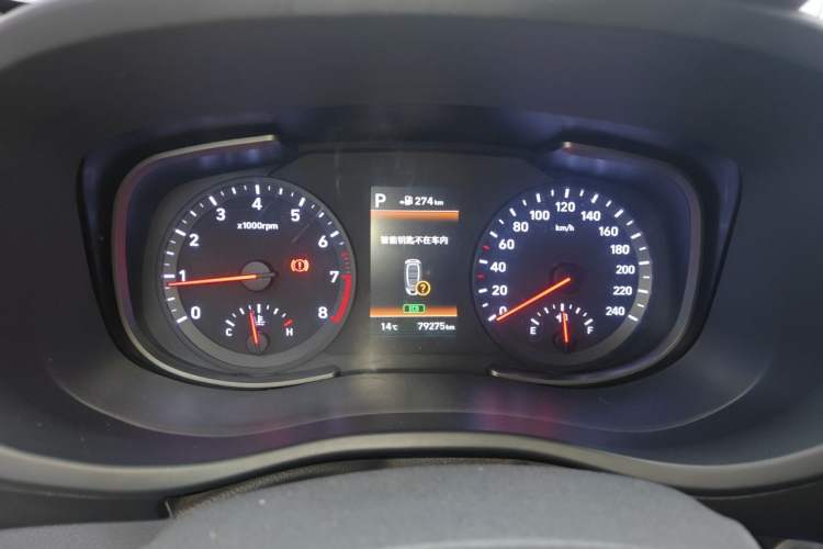 Used Hyundai ix35 2018 2.0L Automatic 2WD Zhiyong·Changxiang Edition Instrument Cluster