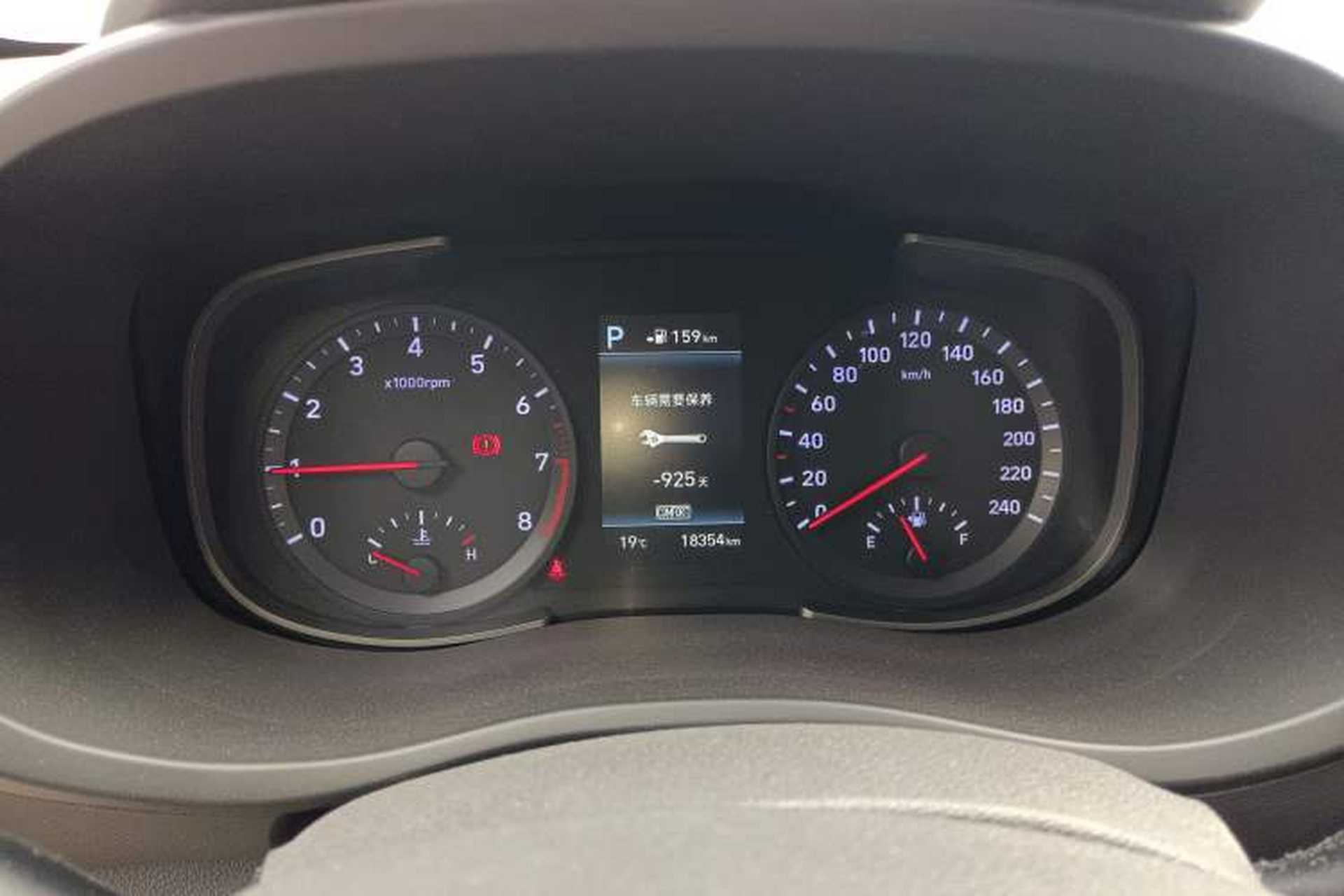 Used Hyundai ix35 2018 2.0L Automatic 2WD Zhiyong·Changxiang Edition Instrument Cluster