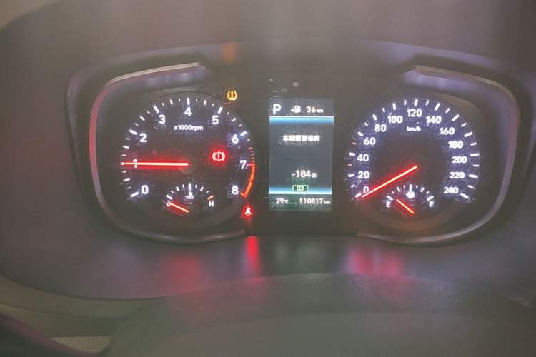 Used Hyundai ix35 2018 2.0L Automatic 2WD Zhiyong·Changxiang Edition Instrument Cluster