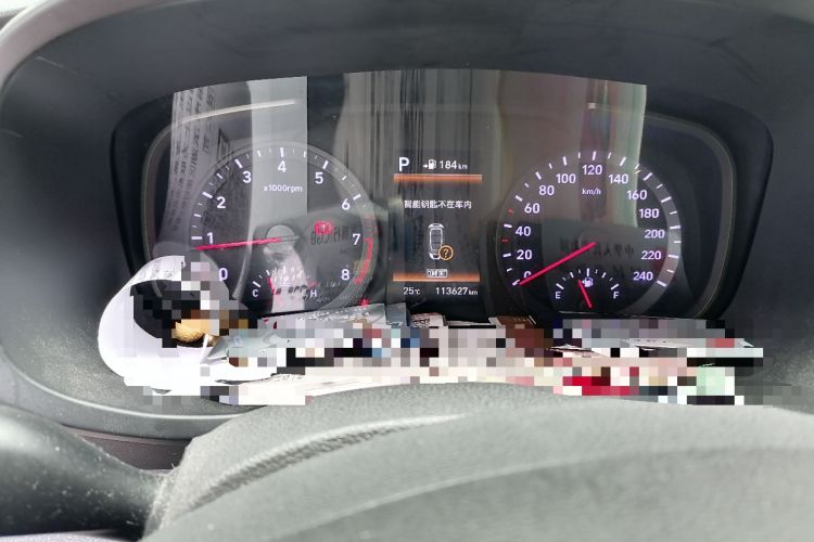 Used Hyundai ix35 2018 2.0L Automatic 2WD Zhiyong·Changxiang Edition Instrument Cluster