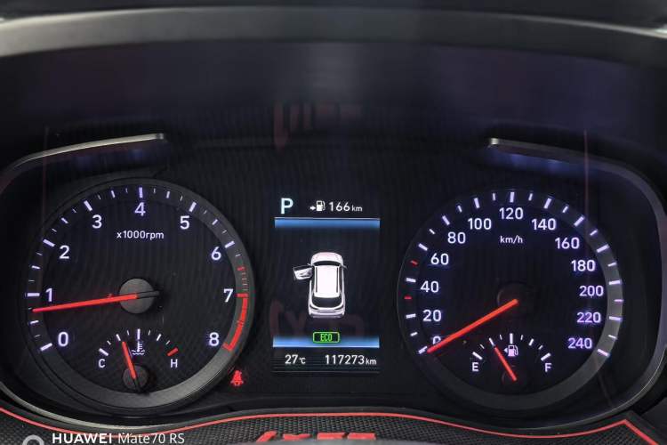 Used Hyundai ix35 2018 2.0L Automatic 2WD Zhiyong·Changxiang Edition Odometer Close Up