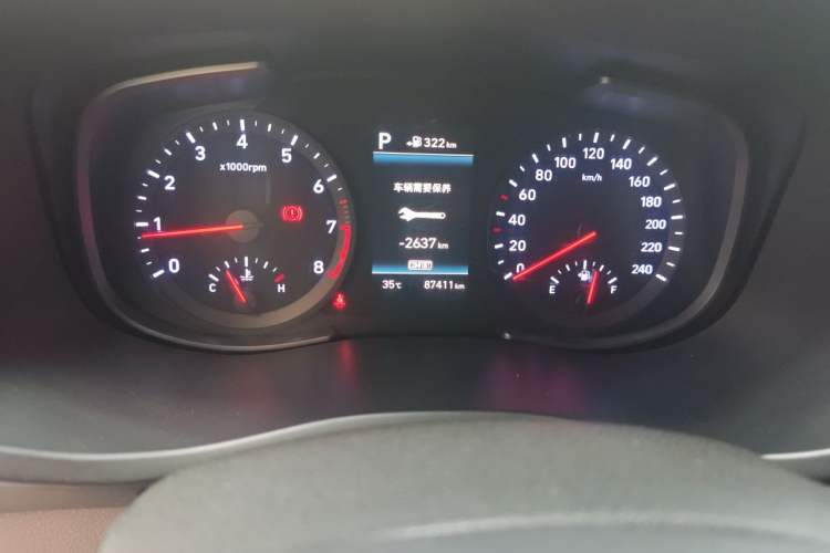 Used Hyundai ix35 2018 2.0L Automatic 2WD Zhiyong·Changxiang Edition Odometer Close Up