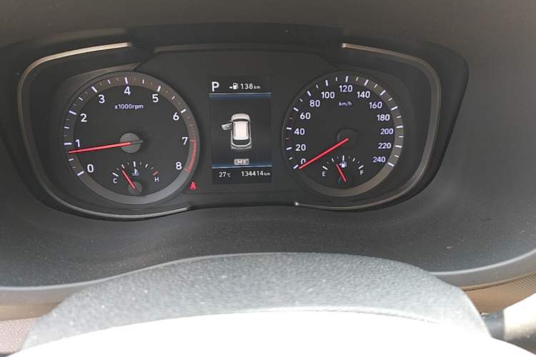 Used Hyundai ix35 2018 2.0L Automatic 2WD Zhiyong·Changxiang Edition Odometer Close Up