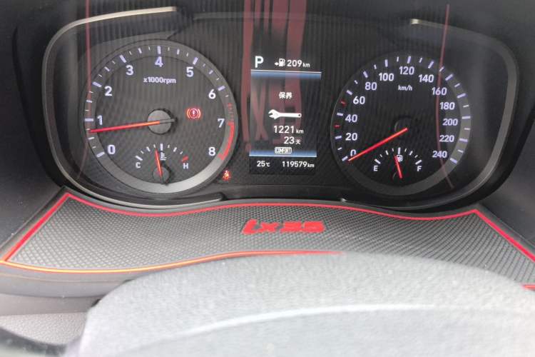 Used Hyundai ix35 2018 2.0L Automatic 2WD Zhiyong·Changxiang Edition Odometer Close Up