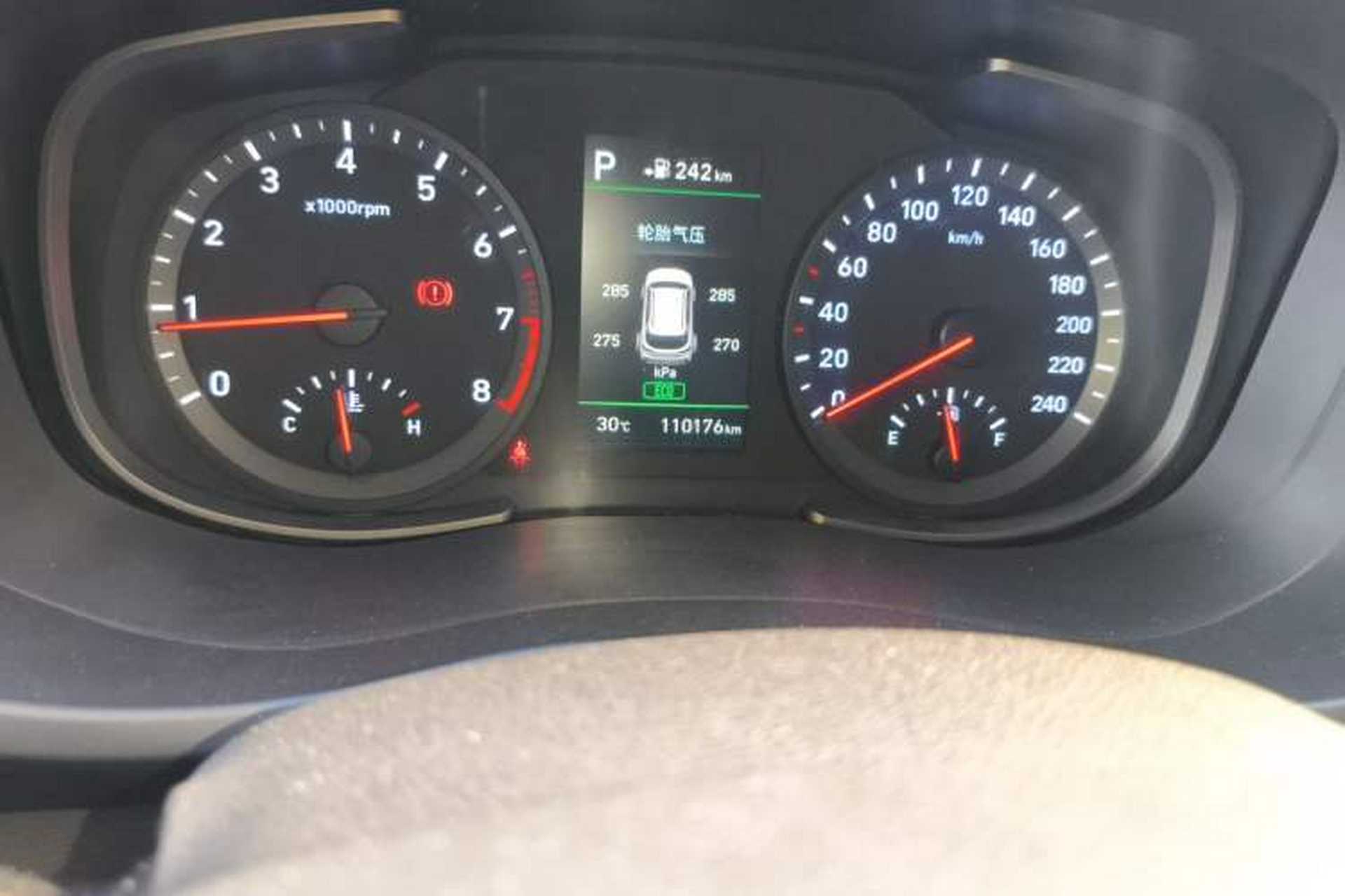 Used Hyundai ix35 2018 2.0L Automatic 2WD Zhiyong·Changxiang Edition Odometer Close Up