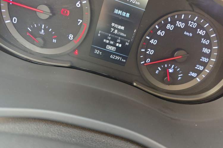 Used Hyundai ix35 2018 2.0L Automatic 2WD Zhiyong·Changxiang Edition Odometer Close Up