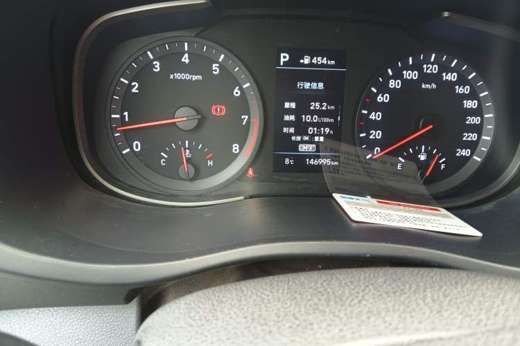 Used Hyundai ix35 2018 2.0L Automatic 2WD Zhiyong·Changxiang Edition Odometer Close Up