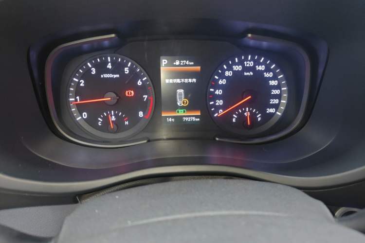 Used Hyundai ix35 2018 2.0L Automatic 2WD Zhiyong·Changxiang Edition Odometer Close Up