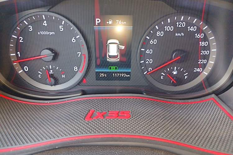 Used Hyundai ix35 2018 2.0L Automatic 2WD Zhiyong·Changxiang Edition Odometer Close Up