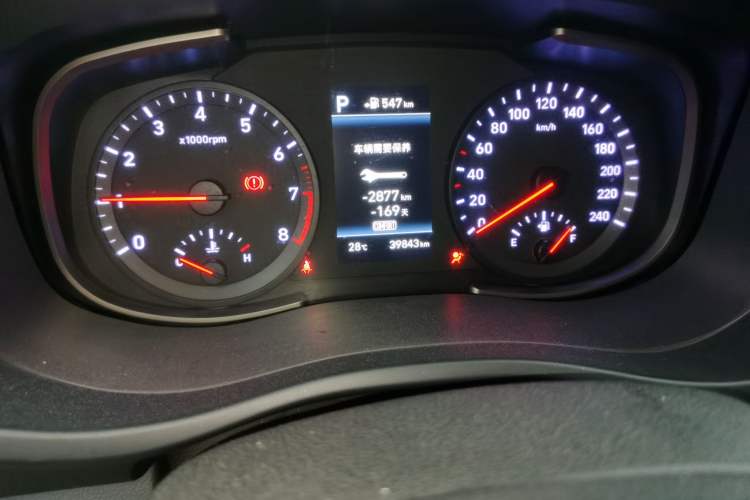 Used Hyundai ix35 2018 2.0L Automatic 2WD Zhiyong·Changxiang Edition Odometer Close Up
