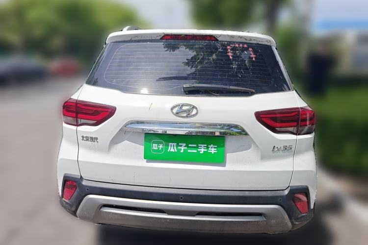 Used Hyundai ix35 2018 2.0L Automatic 2WD Zhiyong·Changxiang Edition Rear