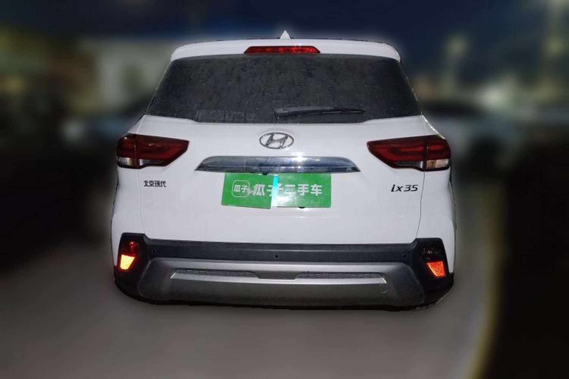 Used Hyundai ix35 2018 2.0L Automatic 2WD Zhiyong·Changxiang Edition Rear