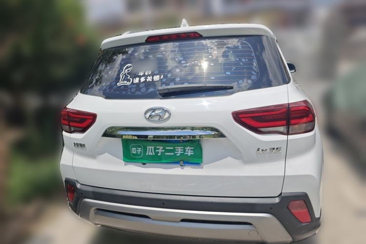 Used Hyundai ix35 2018 2.0L Automatic 2WD Zhiyong·Changxiang Edition Rear