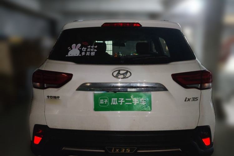 Used Hyundai ix35 2018 2.0L Automatic 2WD Zhiyong·Changxiang Edition Rear