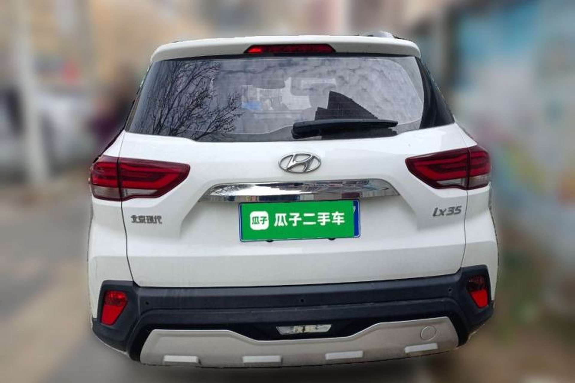 Used Hyundai ix35 2018 2.0L Automatic 2WD Zhiyong·Changxiang Edition Rear