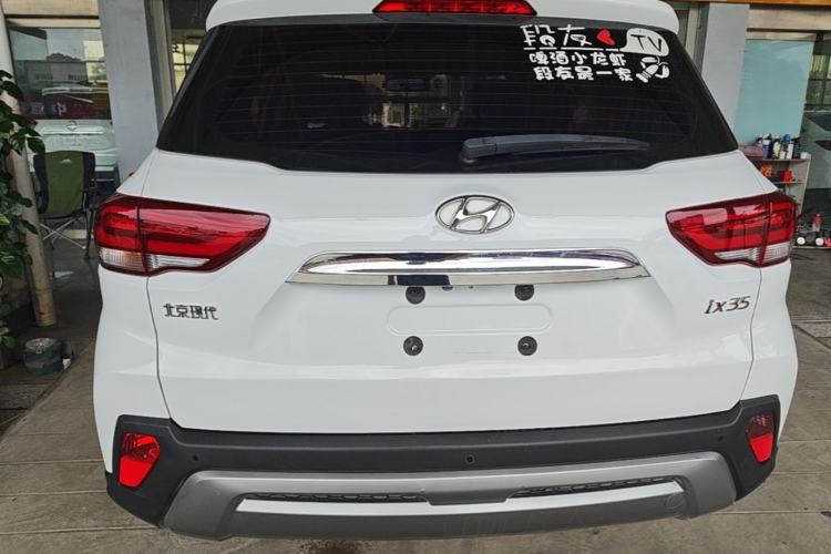 Used Hyundai ix35 2018 2.0L Automatic 2WD Zhiyong·Changxiang Edition Rear
