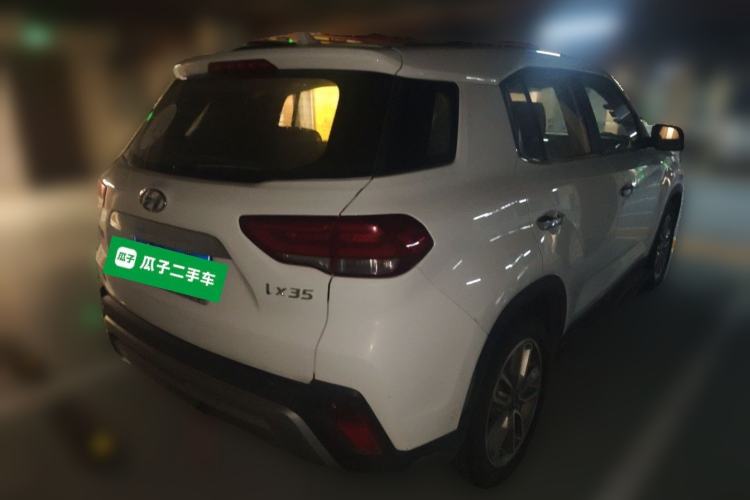 Used Hyundai ix35 2018 2.0L Automatic 2WD Zhiyong·Changxiang Edition Rear Right 45 Deg