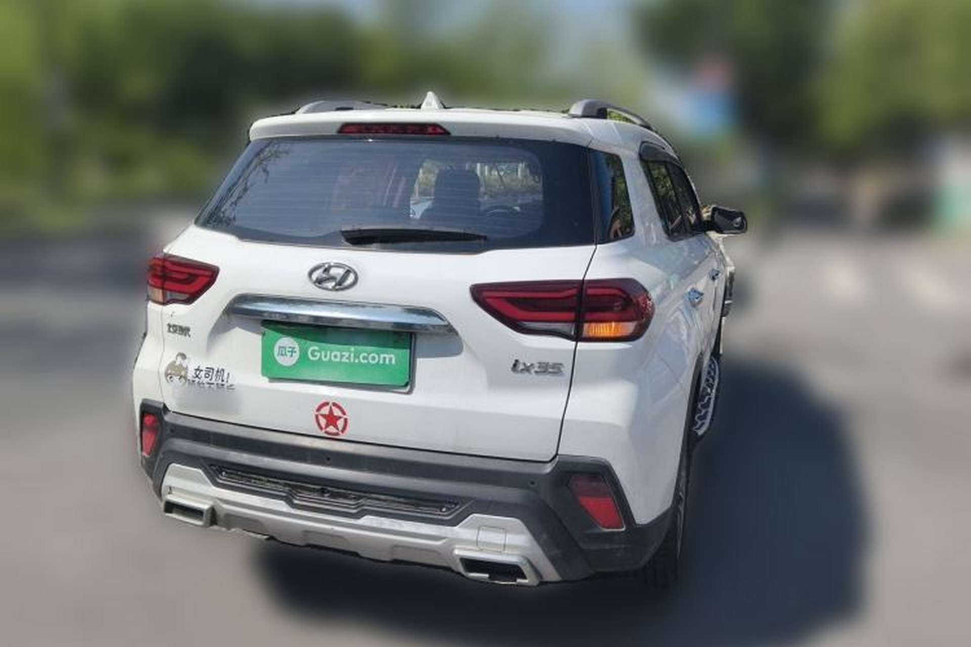 Used Hyundai ix35 2018 2.0L Automatic 2WD Zhiyong·Changxiang Edition Rear Right 45 Deg