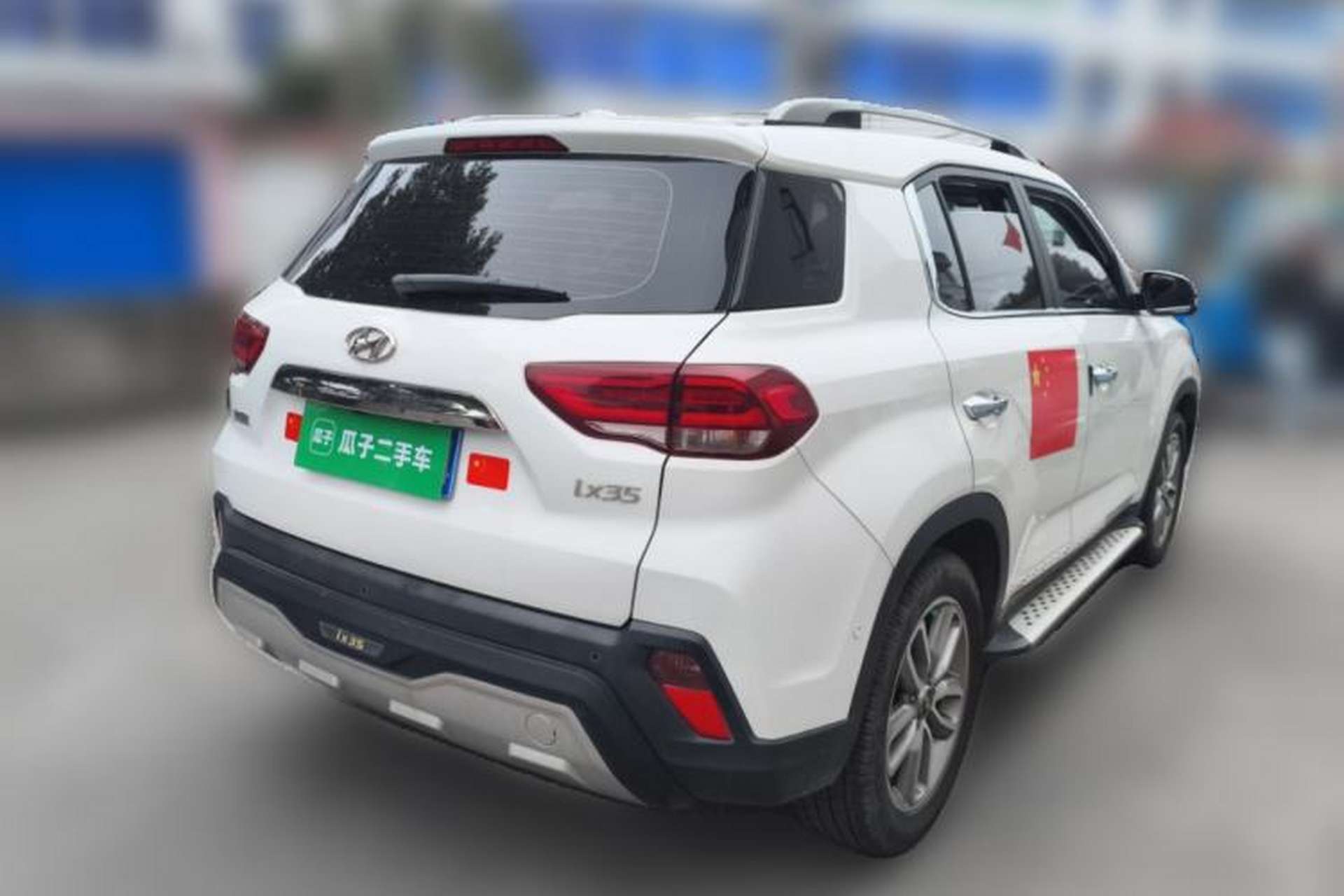 Used Hyundai ix35 2018 2.0L Automatic 2WD Zhiyong·Changxiang Edition Rear Right 45 Deg