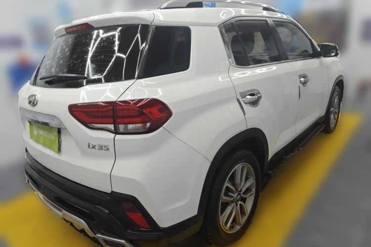 Used Hyundai ix35 2018 2.0L Automatic 2WD Zhiyong·Changxiang Edition Rear Right 45 Deg