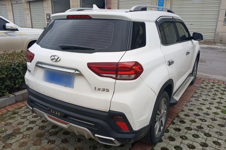 Used Hyundai ix35 2018 2.0L Automatic 2WD Zhiyong·Changxiang Edition Rear Right 45 Deg