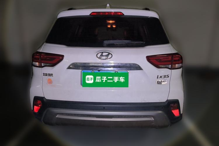 Used Hyundai ix35 2018 2.0L Automatic 2WD Zhiyong·Changxiang Edition Rear